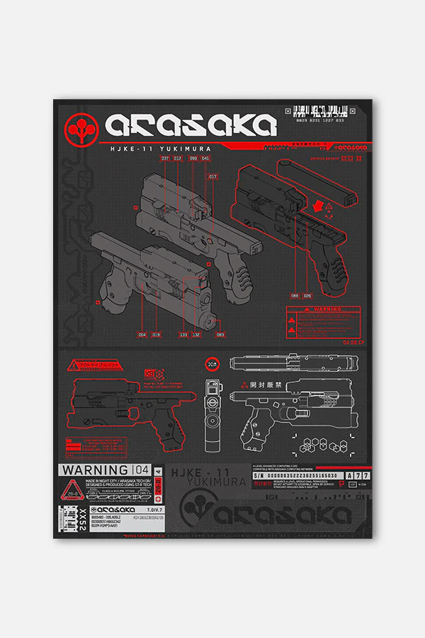 CYBERPUNK 2077 SKIPPY GEL BLASTER LIMITED EDITION - Image 8